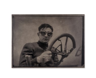 Vintage Athletes - Motorsports